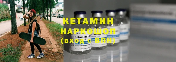 ешки Абдулино