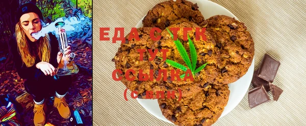 гашиш Алексеевка