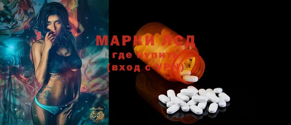 гашиш Алексеевка