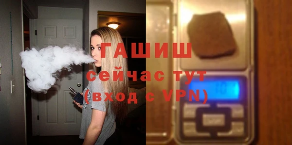 кокаин перу Алзамай