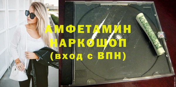 кокаин перу Алзамай