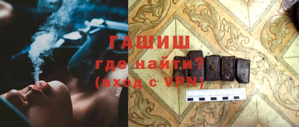 кокаин перу Алзамай