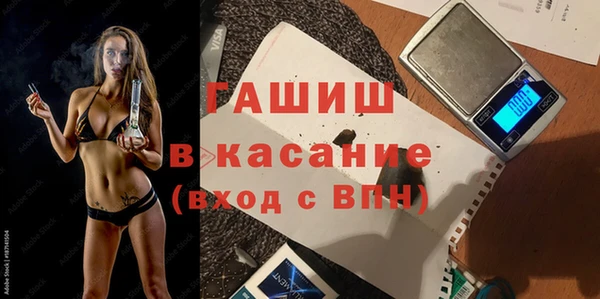 ПСИЛОЦИБИНОВЫЕ ГРИБЫ Алексин