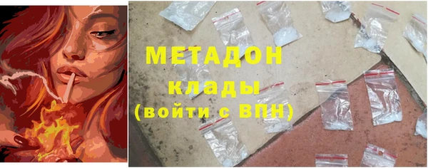гашиш Алексеевка