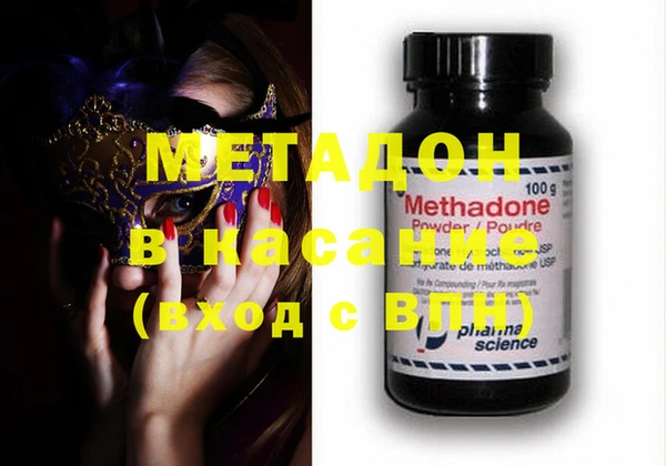гашиш Алексеевка