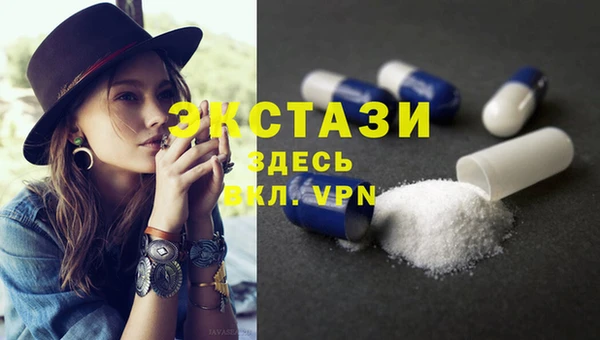 кокаин перу Алзамай
